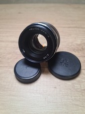 Helios 44M-4 58mm f/2 Soviet portrait lens in excellent condition Soviet vintage