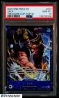 2025 One Piece OP08 EN Treasure Cup Top 16 #084 Jack PSA 10 GEM MINT