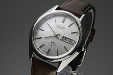 Vintage 1972 JAPAN SEIKO LORD MATIC WEEKDATER...
