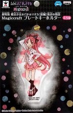 Key chain/mascot Kyoko Sakura Magiccraft plate key chain "Puella Magi Madoka