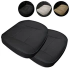 For Toyota Car Front Seat Cover Driver Passenger Full Surround Protector Cushion