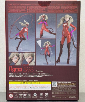Japan Authentic Persona 5 Figma Ann Takamaki Panther Figure | eBay