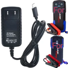 💖AC Adapter For Clore Automotive Jump-N-Carry JNC325 JNC345 Jump Starter