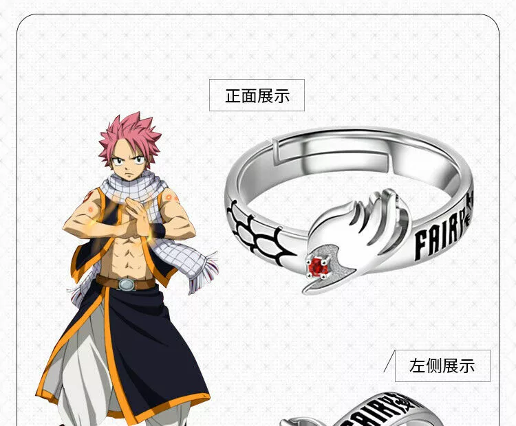 New FAIRY TAIL Natsu END Dragon Ring Adjustable Anime Cosplay Accessories  gift