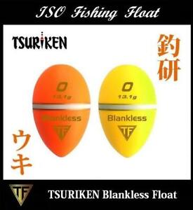 Tsuriken Ring Type ISO Fishing Float DaiSeikoku 