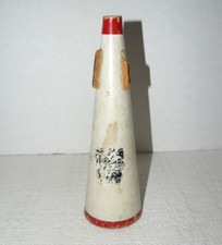 Vintage HUMES BERG Straight MUTE Stone Lined 11" High