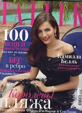 MAGAZINE  RUSSIAN TATLER 08/2011  ELISABETH TAYLOR.CAMILLA BELLE.KATTY PERRY