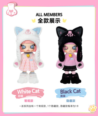 MOLLY Peekaboo 1/8 Action Figure正規品 MOLLY Peekaboo 1/8 Action Figure – WHOOPEA