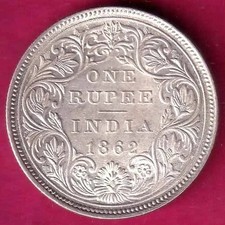 BRITISH INDIA 1862 VICTORIA QUEEN ONE RUPEE BEAUTIFUL SILVER COIN#X42