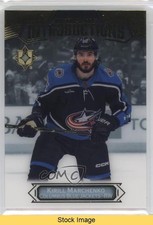 2022-23 Upper Deck Ultimate Collection Introductions Kirill Marchenko READ 0tb