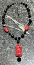 Vintage Chinese Carved Red Cinnabar Black Faceted Glass Bead Pendant Necklace