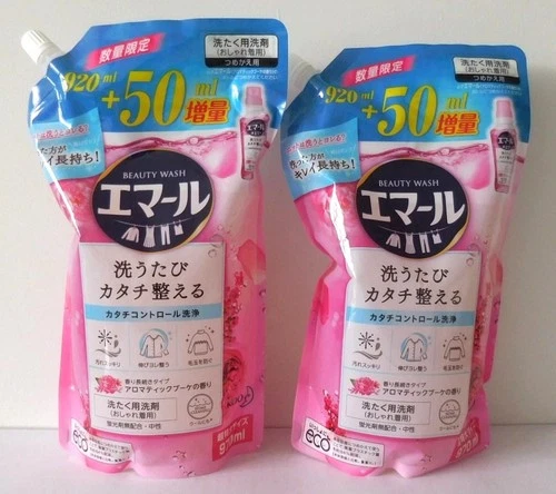2x Emal Laundry Detergent Refill 970ml - Aromatic Bouquet Scent