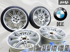Jdm Bmw Genuine Op E90 E92 E93 3series Msports 198j 9j 37 39 Pcd120 No Tires