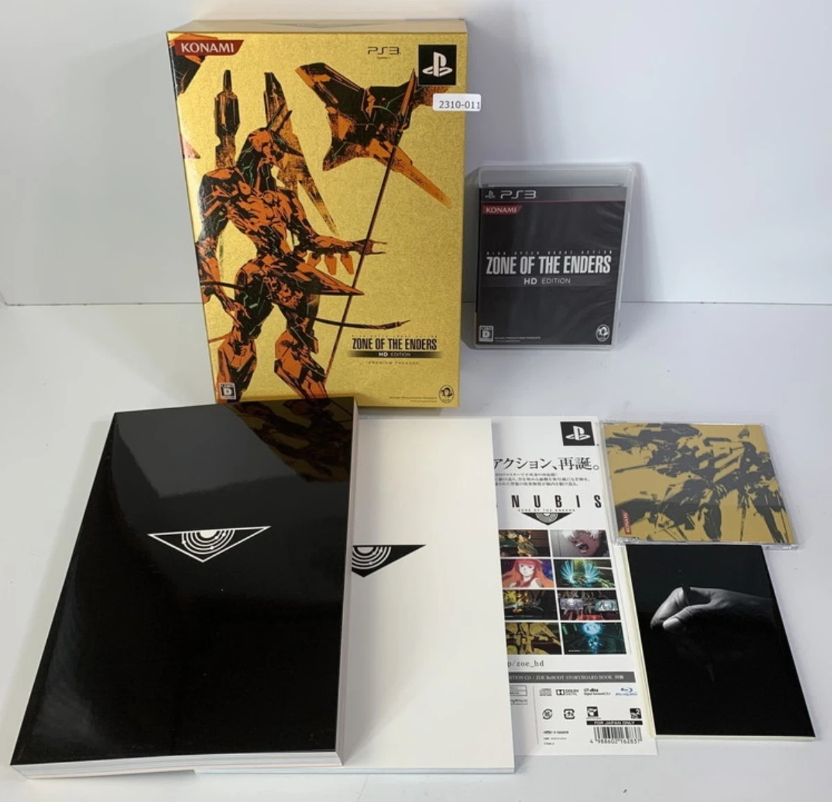 Zone Of The Enders HD Edition Sur PS3 - Version Japonaise Import (NTSC-J)