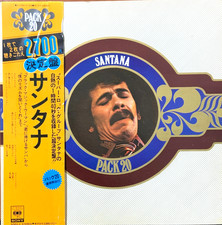 CARLOS SANTANA – PACK 20 – LP – 1974 – FIRST JAPAN EDITION (CBS/Sony – SOPQ-9)