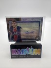 Marco Verratti Autograph /250 Topps Museum 2020-21 PSG