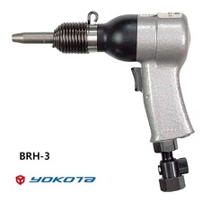Yokota BRH-3 Pneumatic Riveting Hammer / Air Nailer / Air Tacker from Japan