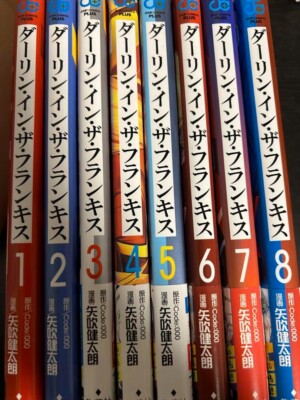 NEW DARLING in the FRANXX Vol.1~8 Japanese Complete set LOT Comic Manga Book