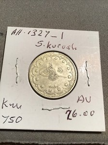 Turkey Ottoman Coins Sultan Muhammad V. Ah.1327-5-paralar 6.pcs.al 