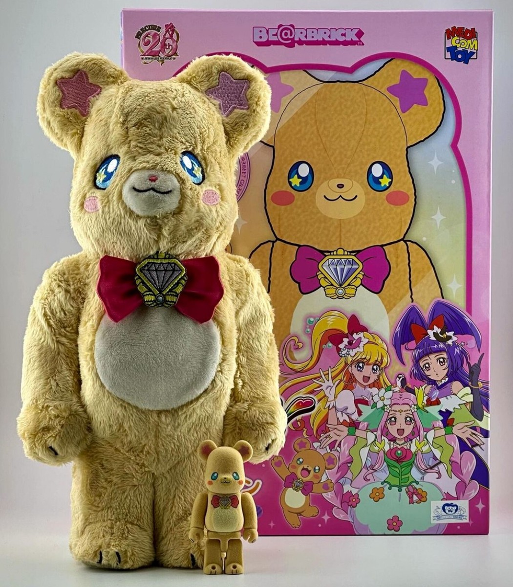 Medicom 400% + 100% Bearbrick ~ Maho Girls Precure Be@rbrick Medicom 400% + 100% Bearbrick ~ Maho Girls Precure Be@rbrick