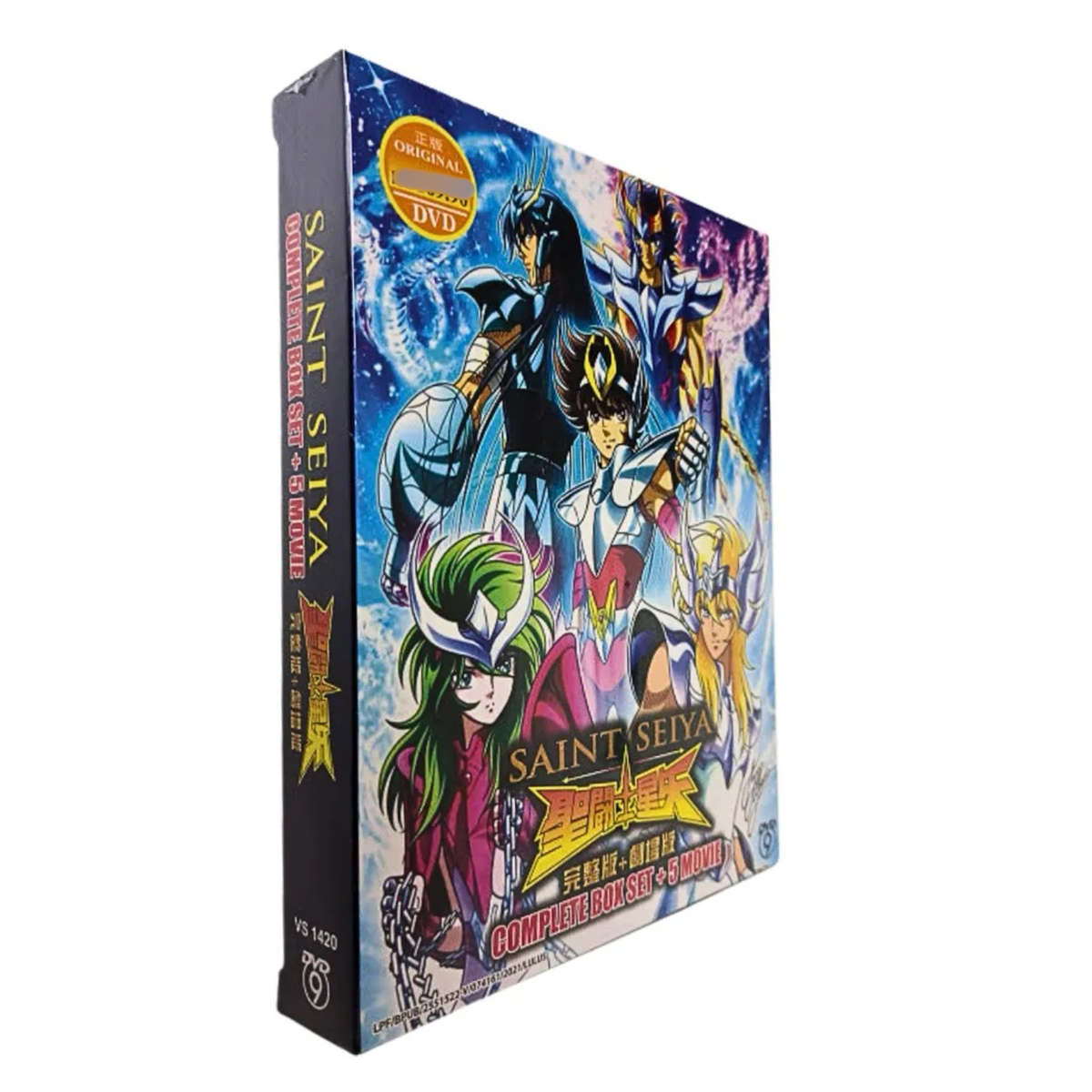 Saint Seiya Complete Box Set DVD : Complete Anime TV Series DVD 聖