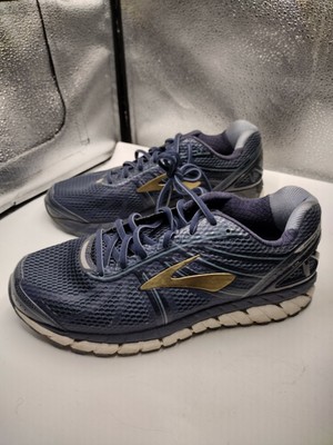 brooks beast 16 4e