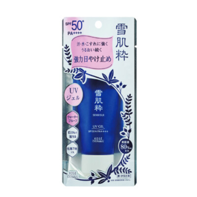 Unicity Sunscreen SPF50+ 3本セット $_57.JPG?set_id=880000500F