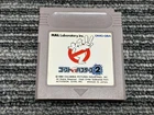 GB Ghost Busters II 2 Nintendo Gameboy From Japan