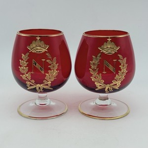 Napoleon Brandy | eBay