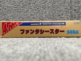 SEGA Phantasy Star Sega Mark III Soft Classic Game Cartridge Retro Collection
