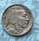 Buffalo Beauty! - 1916 "P" Mint, "XF" CRISP det., med. sophisticated grey! PICS!