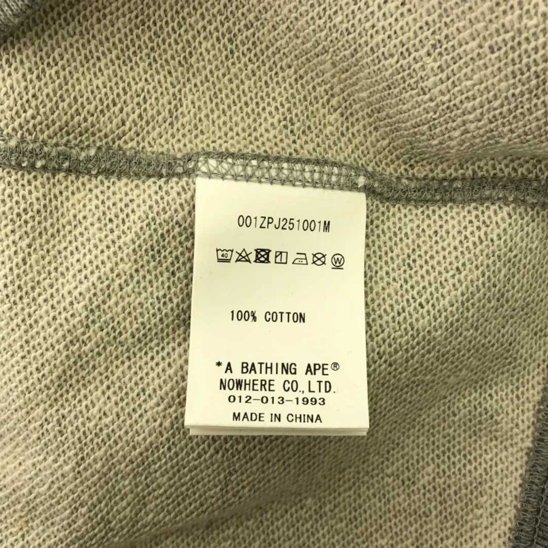 A BATHING APE (BAPE) Felpa con cappuccio e zip intera usata A Bathing Ape Bape M 1J25 115 001 grigio abasing 10