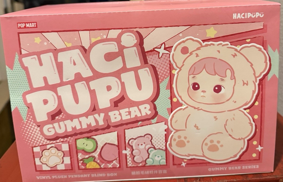 US) Authentic POP MART-HACIPUPU GUMMY BEAR SERIES-VINYL PLUSH