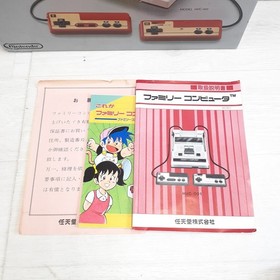 Nintendo Original Famicom boxed with Super Mario Bros Japan CIB S/NO. MATCH NES