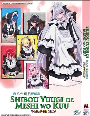 Shibou Yuugi de Meshi wo Kuu Japanese TV Series Anime DVD English Sub Free Ship