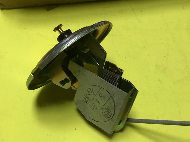 Nissan 80895 r8000
