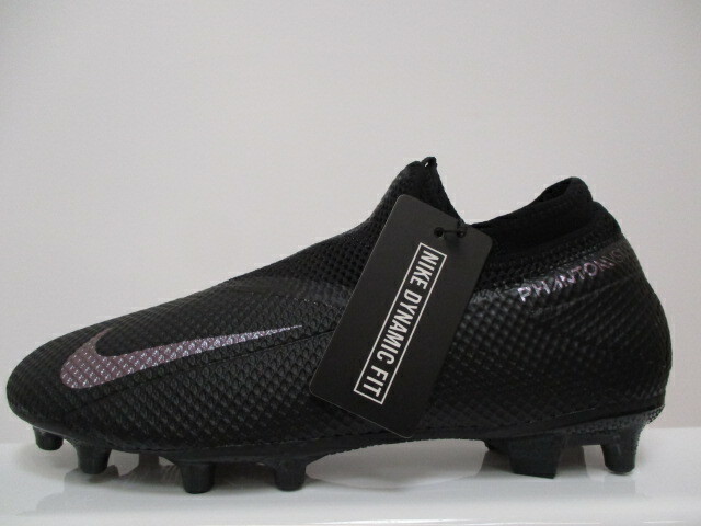 nike mercurial phantom vision