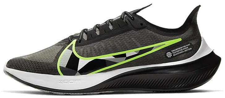 Nike Zoom Gravity Black for Sale - Authenticity Guaranteed - eBay