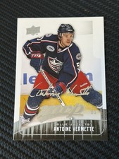 2009-10 Upper Deck MVP 🏒 Antoine Vermette #214 🏒 Blue Jackets