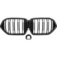 Diederichs 1294841 KüHlergitter, Frontgrill FüR BMW X6 (G06, F96)