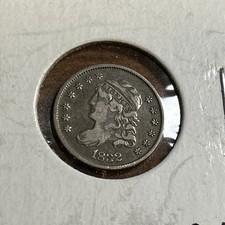 1832 Capped Bust Half Dime US 5c Choice VF
