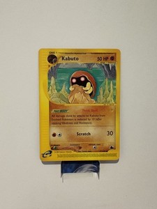 Kabuto 37/144 Skyridge