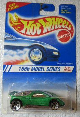 1995 Model Series HOT WHEELS SPEED BLASTER #343 5 Hole Variation