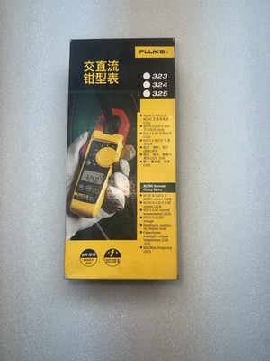 Fluke 325 True RMS Clamp Meter, AC/DC