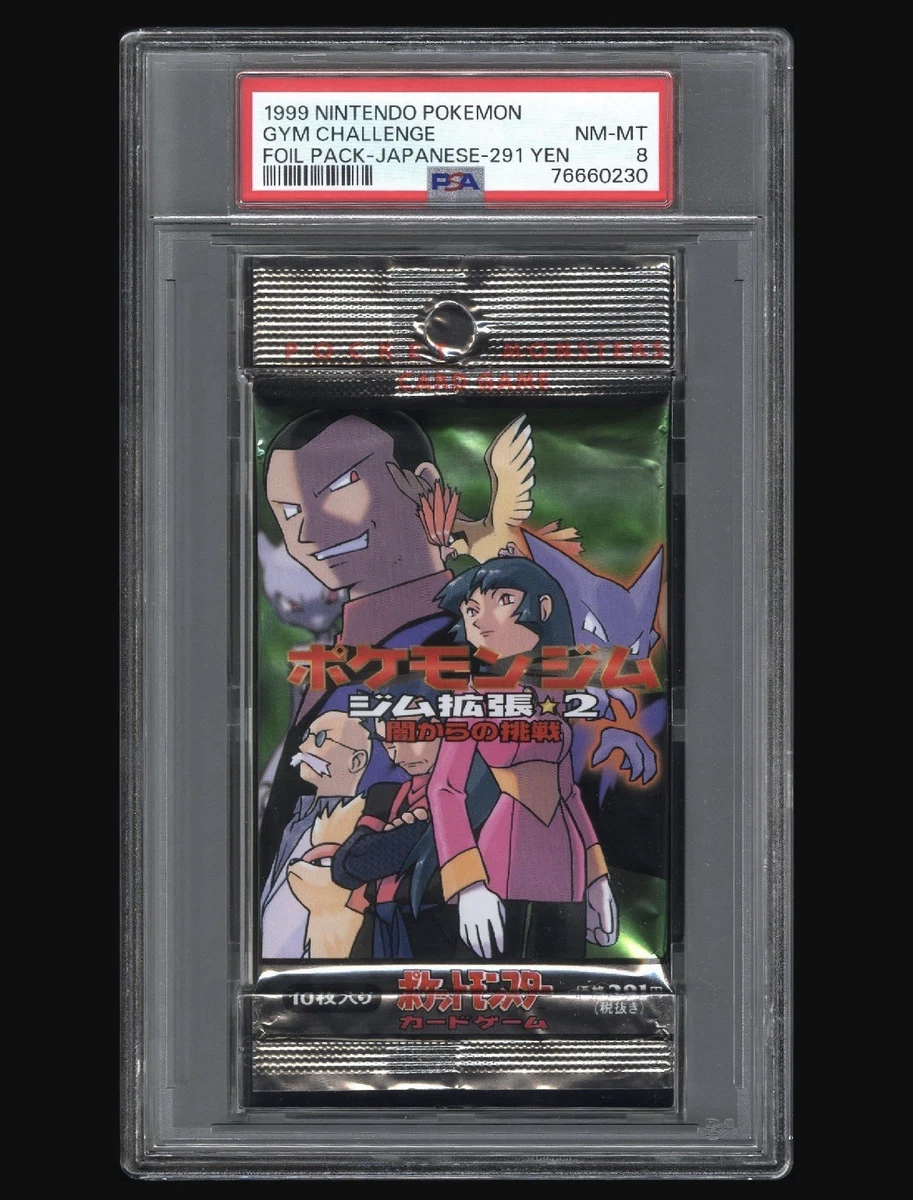 Pokmon TCG Gym Challenge Sealed Collectible Card Game Packs in Japanese  for sale | eBay