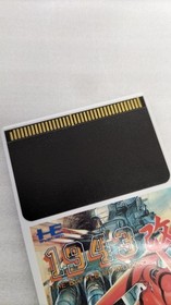 NAXAT 1943 modified PC Engine HU card software Japan ra