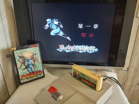 Ninja Ryukenden Ninja Gaiden Famicom FC Cartridge,w/Manual,Box, Working-f0715-