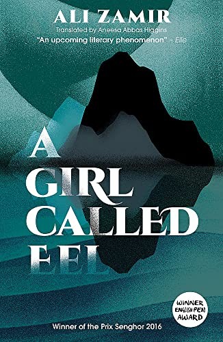 A Girl Called Eel - Image 4
