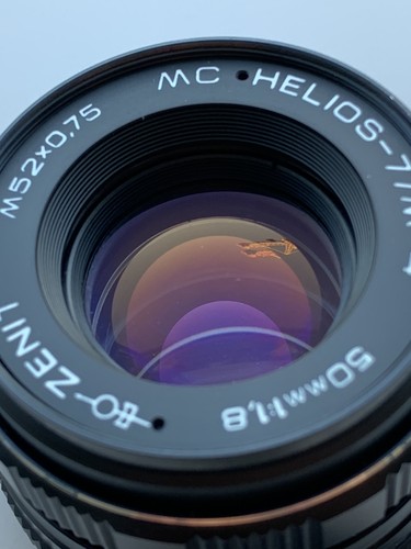 MC Helios 77M-4 50mm f/1.8 Bokeh Lens M42 Mount - Picture 6 of 14