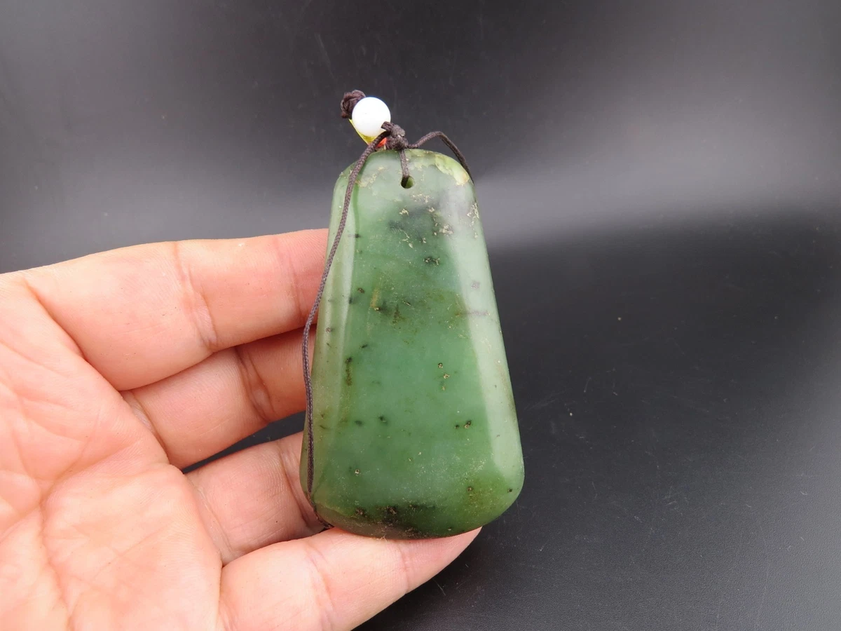 和田玉中国吊坠| eBay